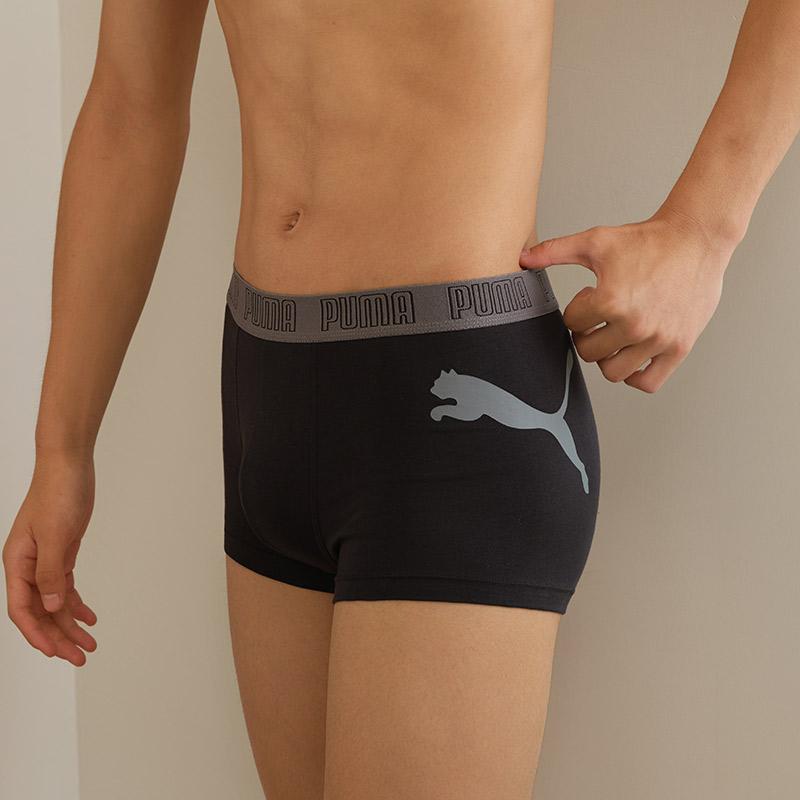 Puma Logo Casual Breathable Boxer Briefs 3-Pack Men underwear Black Gray Blue 701229117-004
