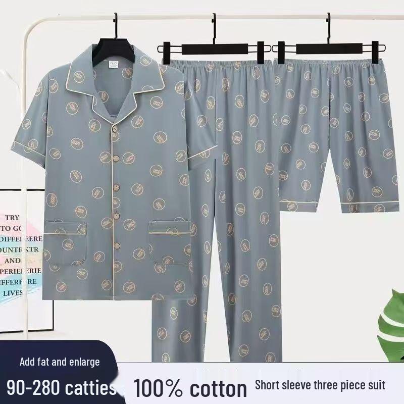 Men's Summer Cotton Pajamas 3-Piece Set: Short Sleeve Top, Long Pants, Casual Thin Shorts Home Wear