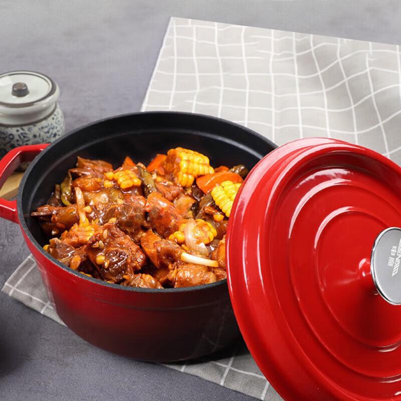 Shenmo Enamel Cast Iron Multi-Function Pot