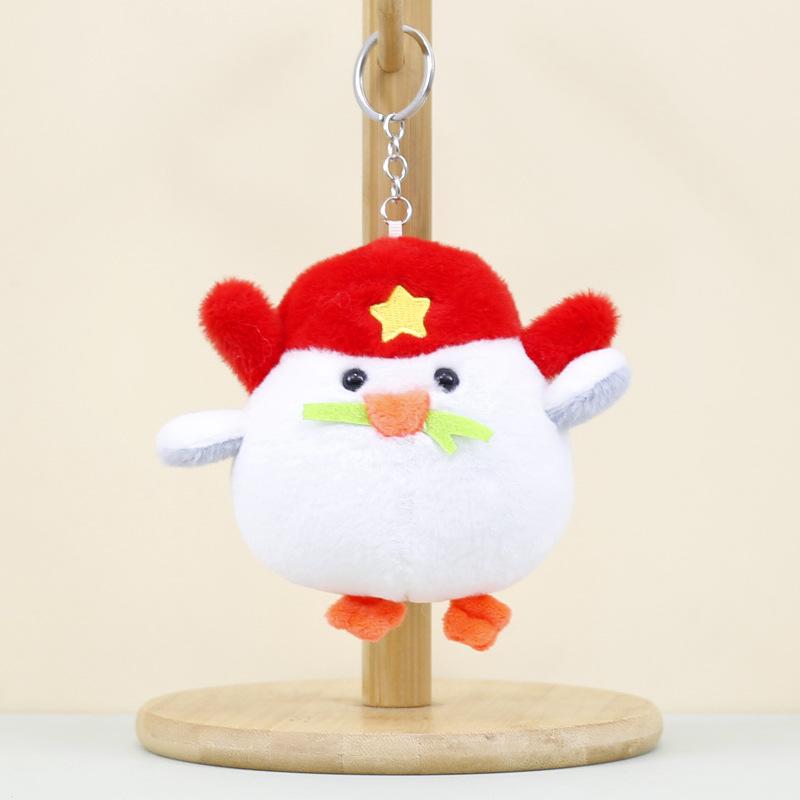 

Cute Plush 4inch Chick Toy Keychain Ideal For Kids Adults And червоний