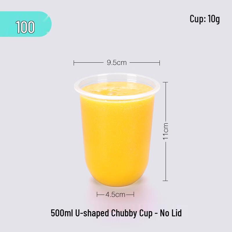 U-shaped Disposable Plastic Milk Tea Cup