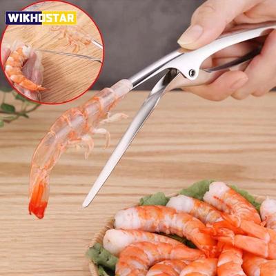 Pelador de camarones, electrodomésticos de cocina, portátil, de acero inoxidable, desvenador de camarones, langosta, suministros prácticos de cocina, utensilios con cuchillas de pesca