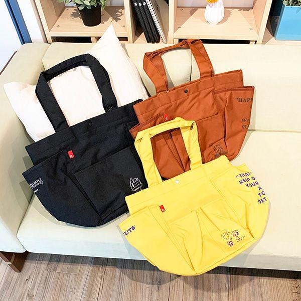 SNOOPY PEANUTS IP.MED.POCKETS.Peanuts-7U BRICK Tote Bag Brown Rootote