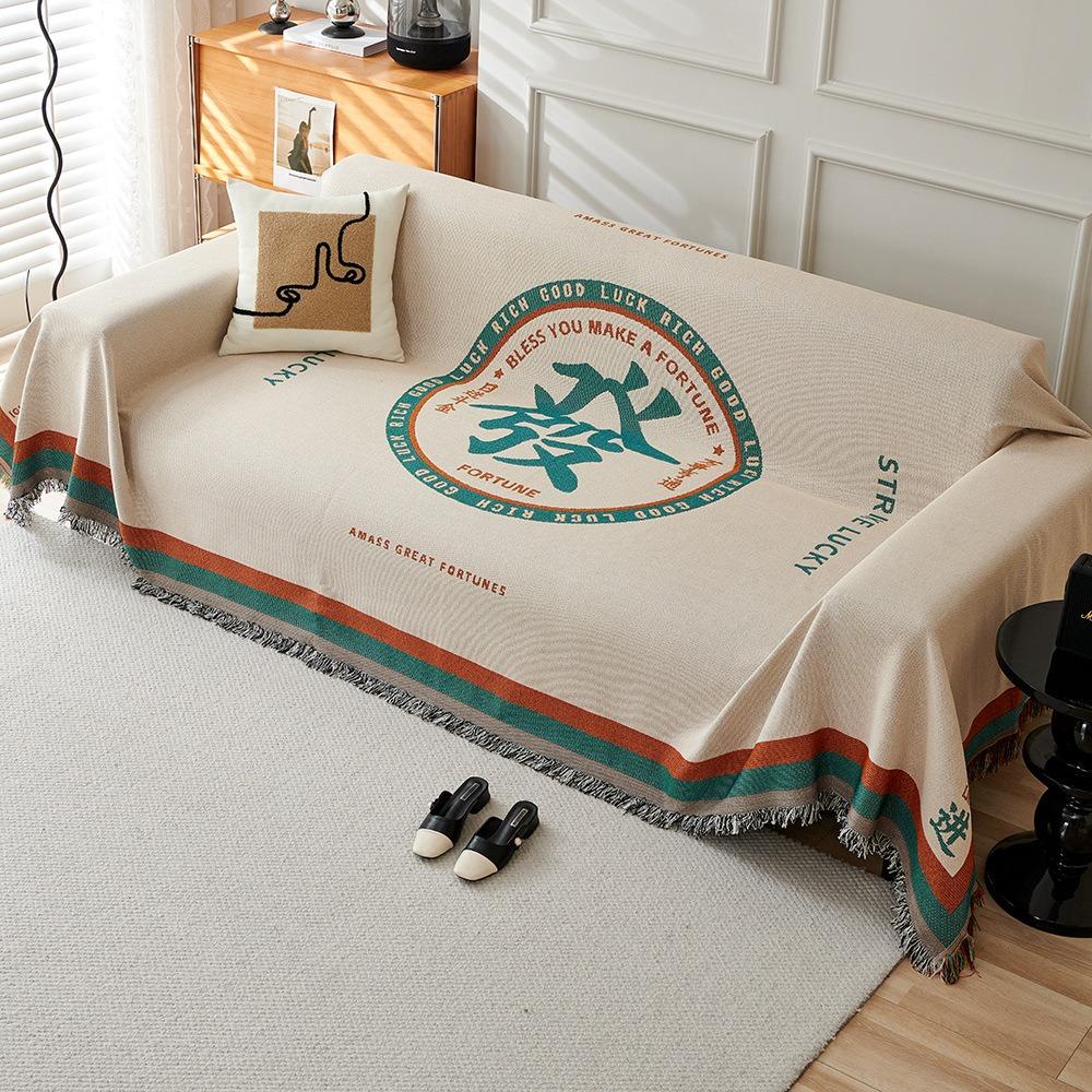 Universal Cream Sofa Cover Full Coverage Stretchable Slipcovers Cotton Gauze Couch Blanket for All Season Home Decor