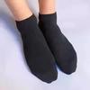 10/20 Pairs of Socks for Men and Women, Black and White Gray Short Socks, No Wash, Odor Proof, Sweat Absorbing, Summer Thin Boat Socks