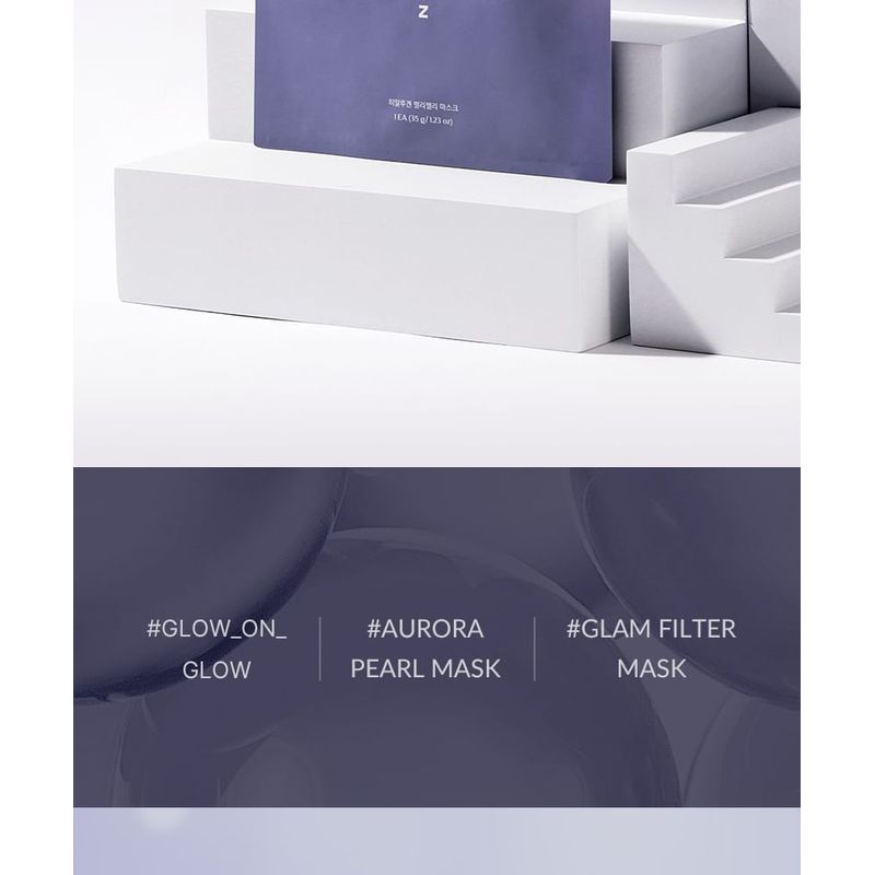 MIZON - Hyalugen Pearly Jelly Mask