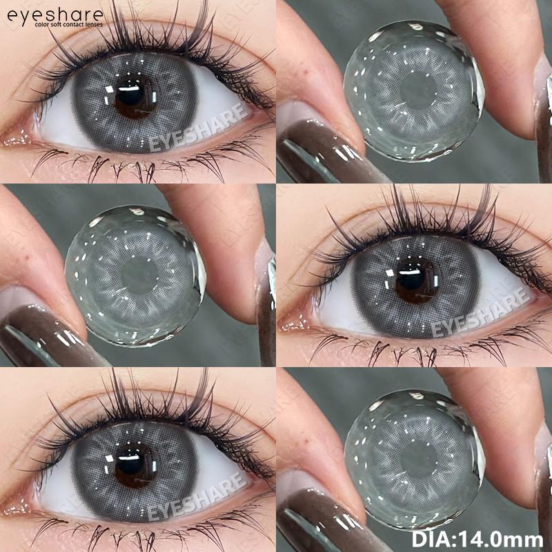 EYESHARE Natural Brown Contact Lenses for Eyes 1 Pair Gray Pupils Korean Soft Lenses New ALASKA Series Lens Contacts