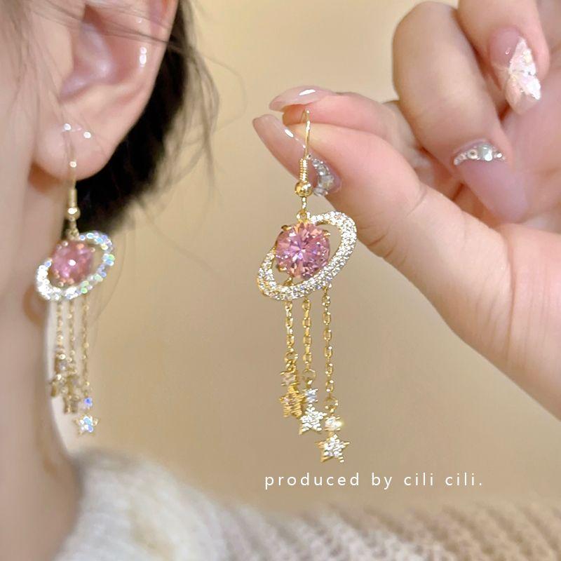 

Pink diamond star star tassel earrings hooks mid-length earrings star beam five-pointed star earrings