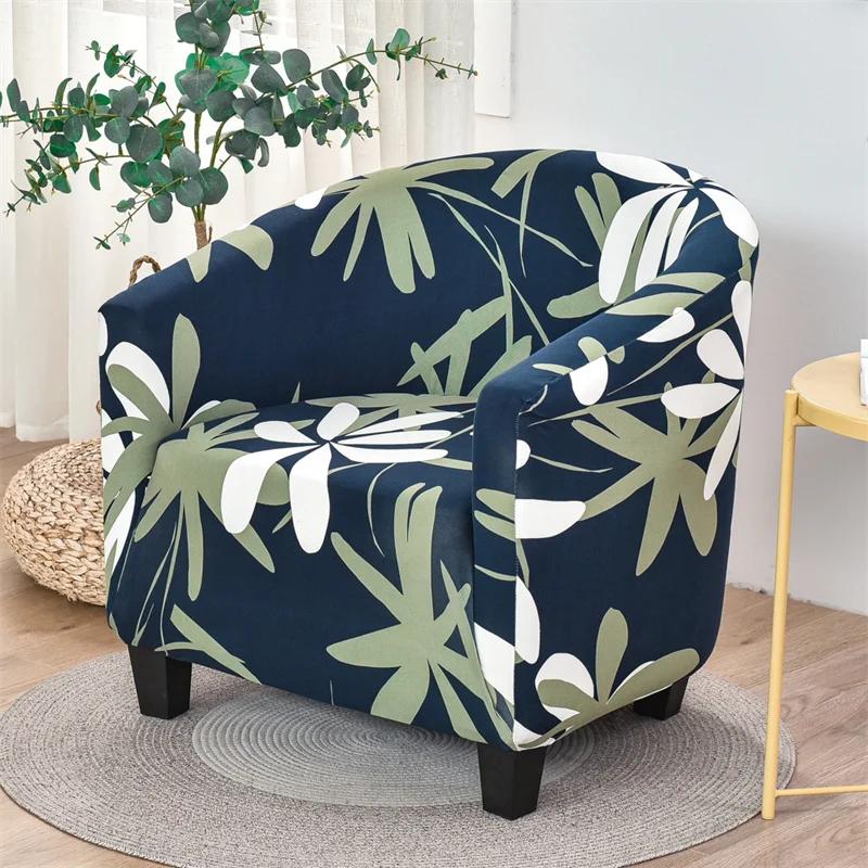 Pastoral Style Club Chair Cover Stretch Armchair Sofa Covers Spandex Tub Single Sofa Slipcovers for Coffee Bar Counter Home