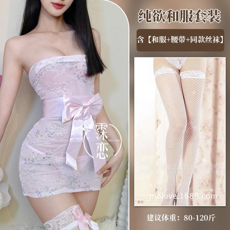 Sexy underwear embroidery printing perspective kimono sexy tube top hip-wrapped uniform slim and thin