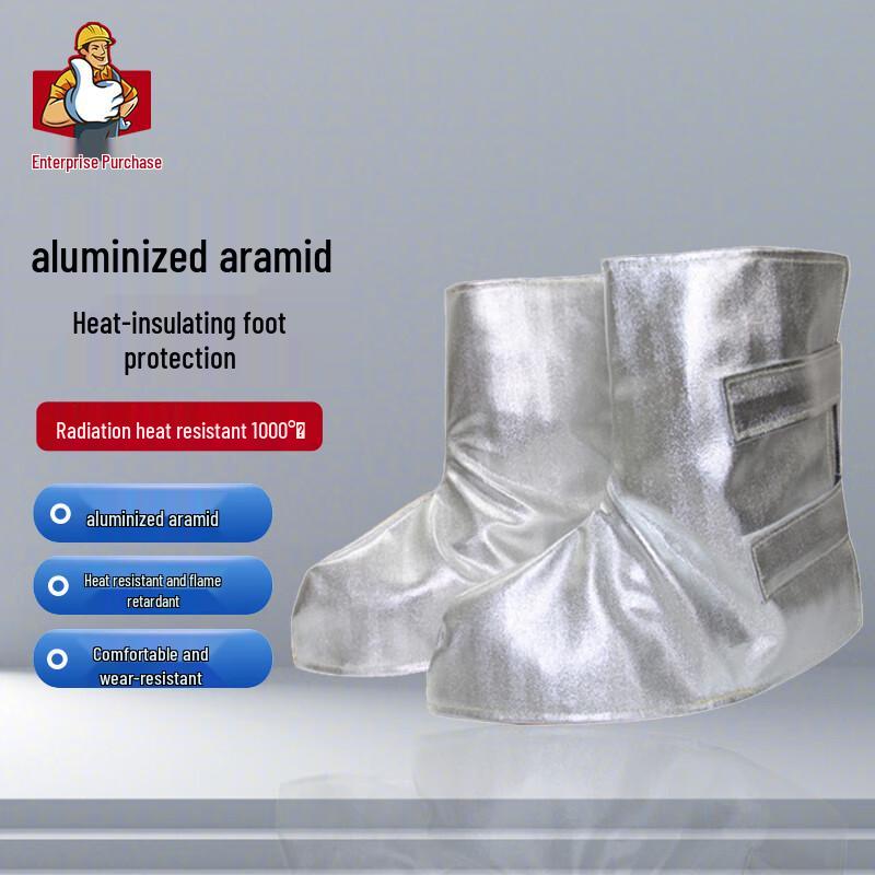 Anbaili ABL-X022 Aramid Aluminum Heat Resistant Foot Protector