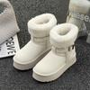 Muffin-Plateau Schneestiefel Damen Winter Neu Wasserdicht Kurzer Schaft Erhöhend Baumwollschuhe Warmer Samt Brot-Schuhe
