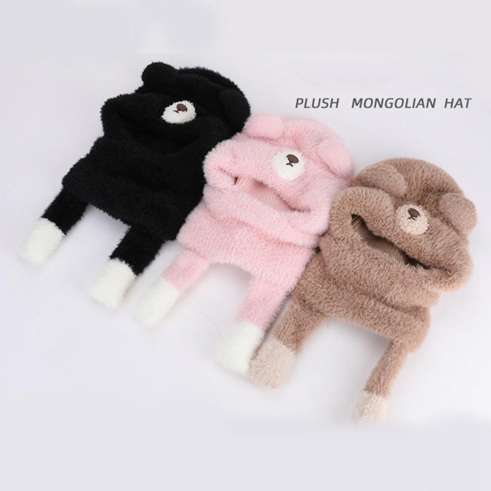 Elastic Kids Snow Beanie Small Bear Kids Woolen Hat Children Pullover Cap for 4-10Years Old