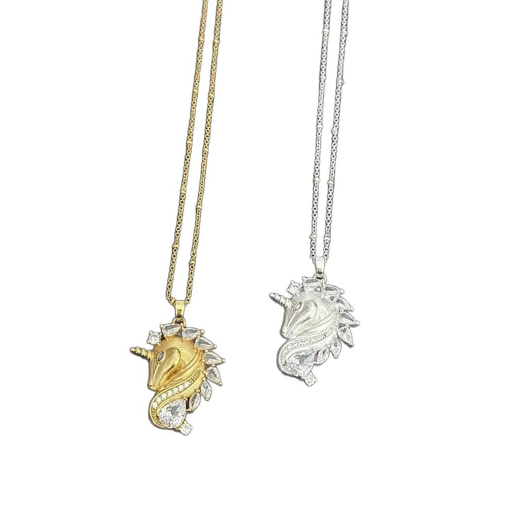 Elegant Unicorn Pendant Necklace - Stylish, Simple Design for a Fashionable Touch