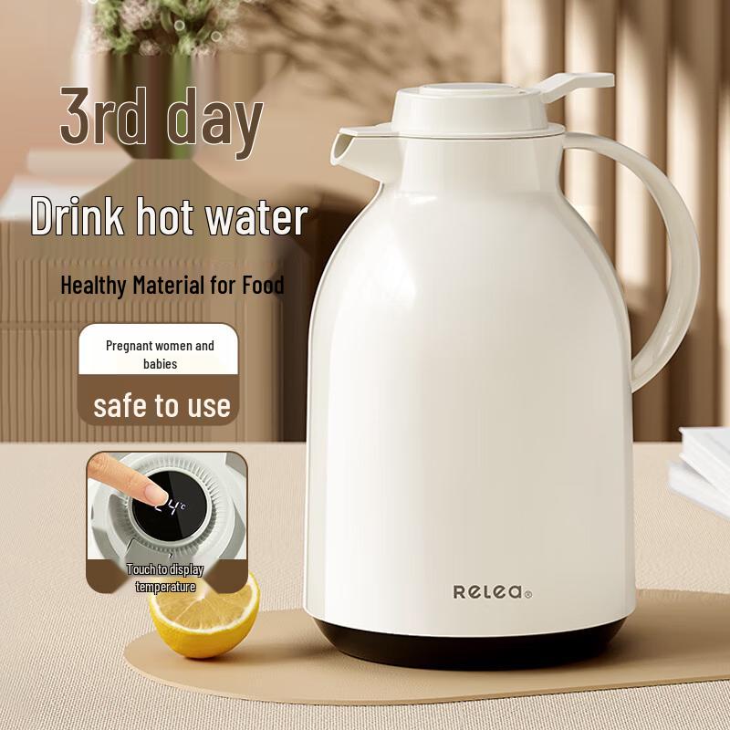 

Digital Display Insulated Thermos Pot