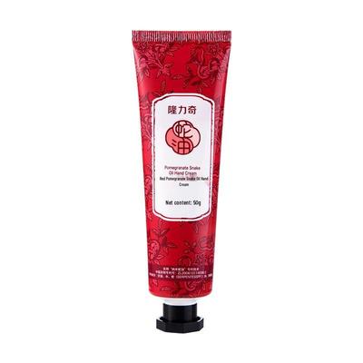 Hautpflege für Hände & Füße – Handcreme & Masken