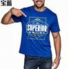 Unisex Summer For Men T Shirt Superior Denim Quality Since 1963 Rugged Strength Short Sleeve Relaxed Fit ONeck Tops