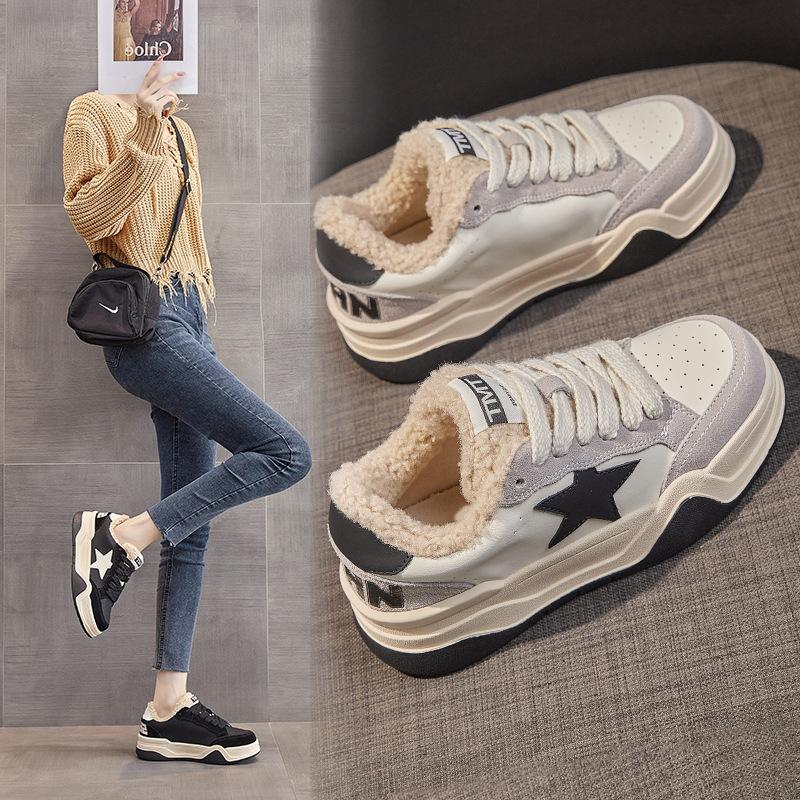 Frosted Leather Snow Boots 2025 Winter Velvet Large Cotton Women's Shoes Versatile Casual Board Shoes Thick Sole Heightening Sports Little White Shoes