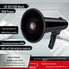 Lei Gong CR-62 High Power 30W Bluetooth Megaphone with USB, Recording, & Card Slot