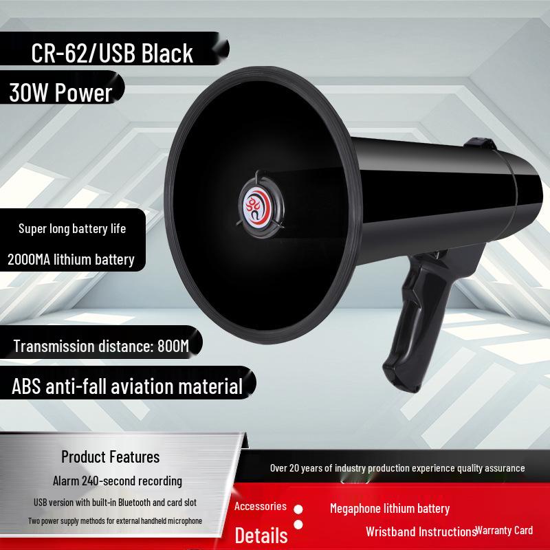 Lei Gong CR-62 High Power 30W Bluetooth Megaphone with USB, Recording, & Card Slot