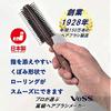 Vess Professional Roll Made In Japan by a Professional 14 Pig Bristle and Nylon with Brush EXC16B Hairdresser's Brush, Manufacturer, Rows, Bristles,