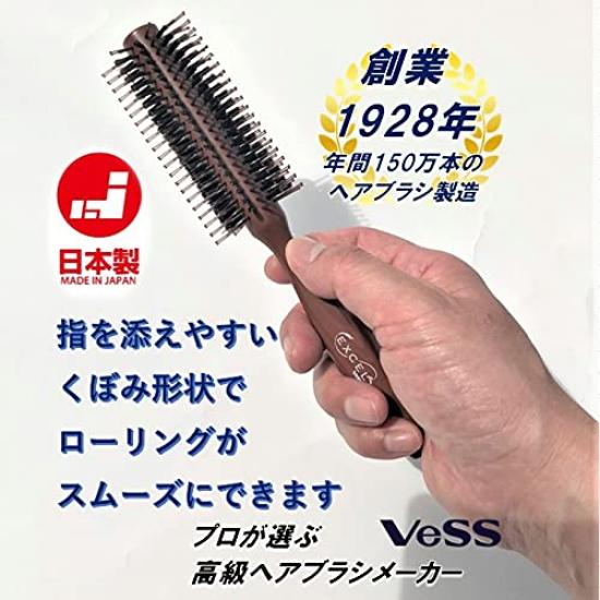 Vess Professional Roll Made In Japan by a Professional 14 Pig Bristle and Nylon with Brush EXC16B Hairdresser's Brush, Manufacturer, Rows, Bristles,
