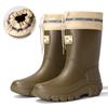 Women's Mid-Calf Rain Boots Non-slip Thick Sole Waterproof Rubber Boots Comfortable Mesh Lining Garden Work Rain Shoes For Women
