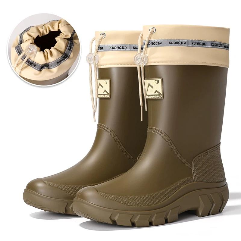 Women's Mid-Calf Rain Boots Non-slip Thick Sole Waterproof Rubber Boots Comfortable Mesh Lining Garden Work Rain Shoes For Women