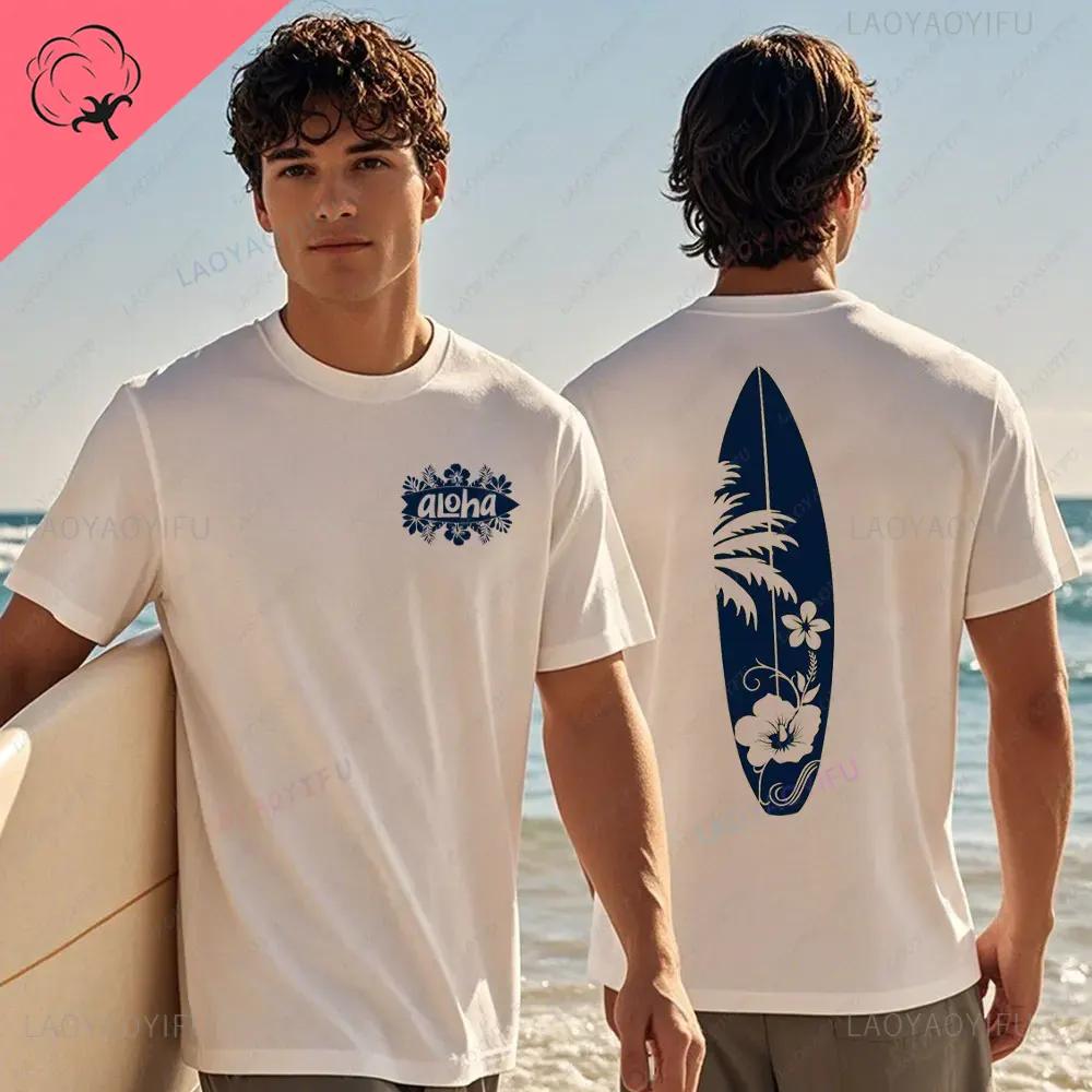 Hawaiian Traditions North Shore Hawaii Surfing Men Women White High Qulaty Cotton Tshirt Comfortable Beachstyle Surf Tee Tops