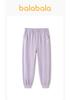 Balabala Girls' Quick Drying Sports Pants