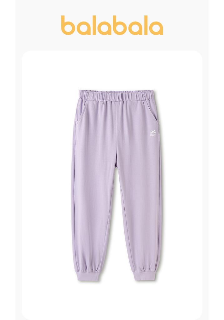 Balabala Girls' Quick Drying Sports Pants