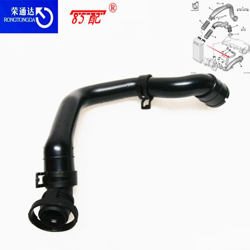 Turbo Intake Pipe V763382280 For Peugeot 208/3008/408 For Citroen C4/C5/DS Turbo Intake Pipe