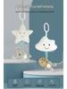 Cartoon Animal Pull Bell Baby Music Box & Car Hanging Toy