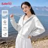 Baleno Women's Casual Zip-Up Hoodie Sweatshirt