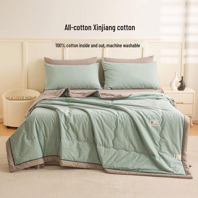 HLA HOME Reversible Summer Quilt