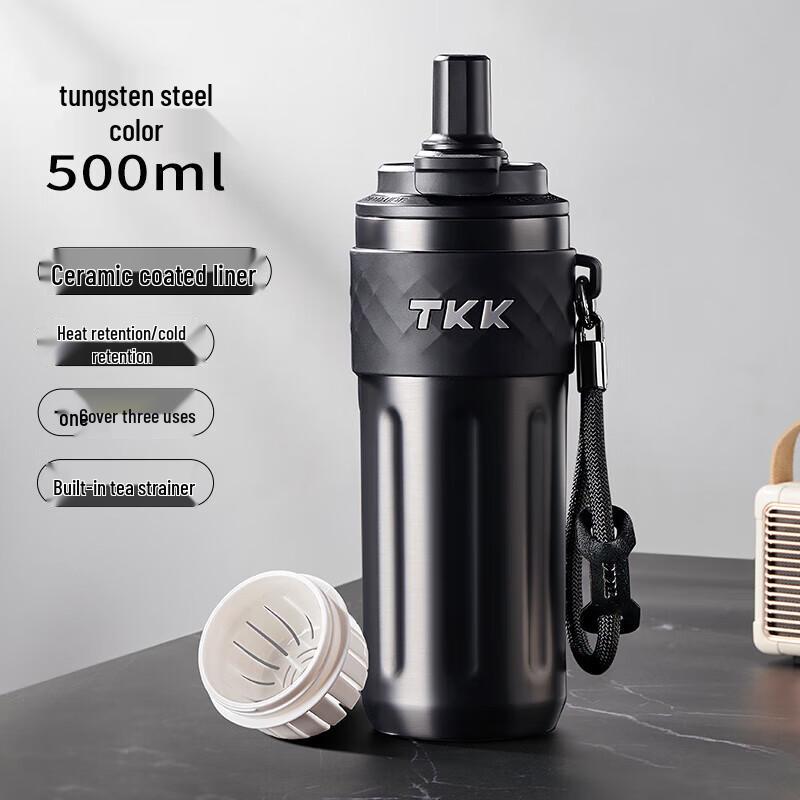 TKK Portable Stainless Steel Insulated Coffee Mug with Dual-Drink Lid