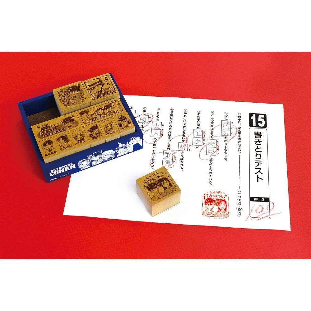 Beverly Detective Conan Stamp Wooden Reward Stamp SDH-097