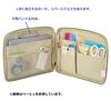 LIHIT LAB HINEMO Stand Pouch, Medium, Beige, A7911-16