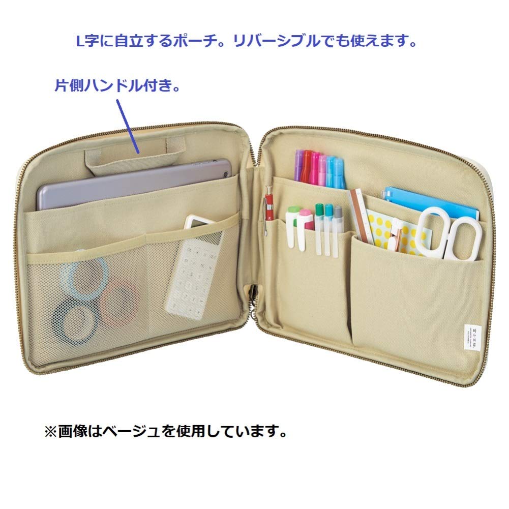 LIHIT LAB HINEMO Stand Pouch, Medium, Beige, A7911-16