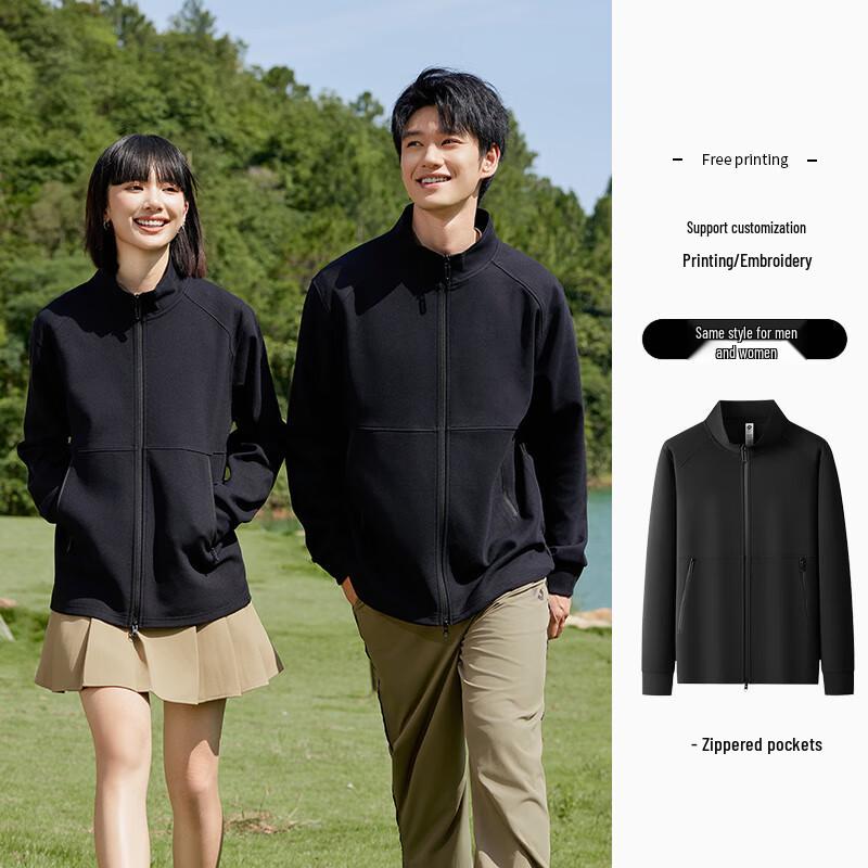 Unisex Stand-Collar Zipper Workwear