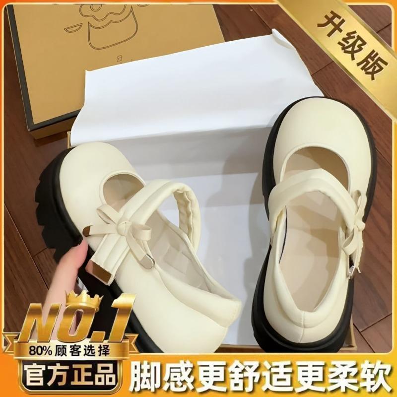 Thick-soled Mary Jane small leather shoes women's new bow retro round head with skirt single shoes