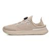 Under Armour SlipSpeed Khaki Base Unisex Sneakers Tan White 3026197-201