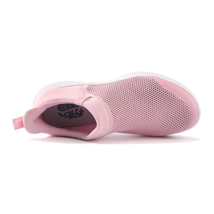 Li Ning Youth  Low Top Kids Running Shoes Kids Shoes Pink YKCR096-2