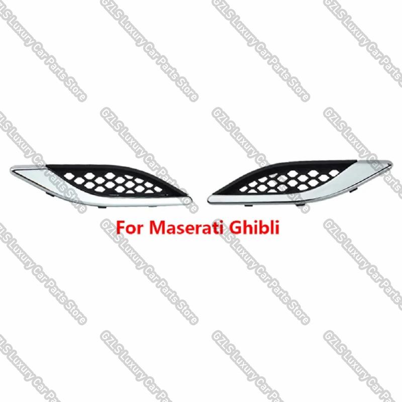 Exterior Left Right Side Body Fender Air Inlet Grille Trim For Maserati Ghibli Levante Quattropor 2014-2022