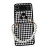 Applicable Samsung Folding Screen Protective Case Portable Pearl Chain Zflip4 Light Luxury Flip Phone Case Bear Cute Girl