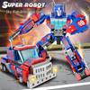 Megatron Skybreaker Bumblebee Wargod Particle Building Block Toy Model for Children