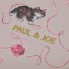 Notebook A5 Paul Joe Cats with - size, & Yarn, PAJ-NB28-BE