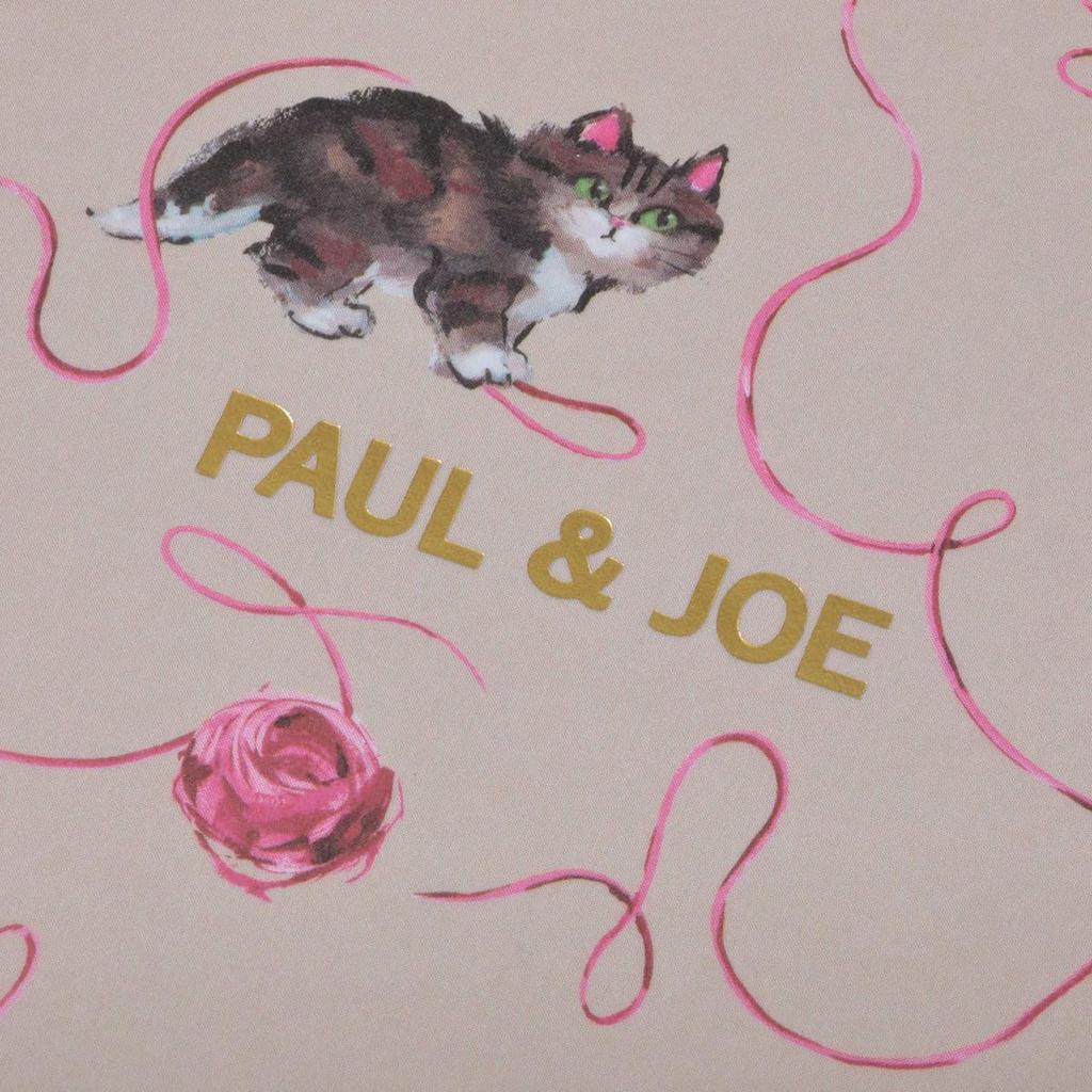 Notebook A5 Paul Joe Cats with - size, & Yarn, PAJ-NB28-BE