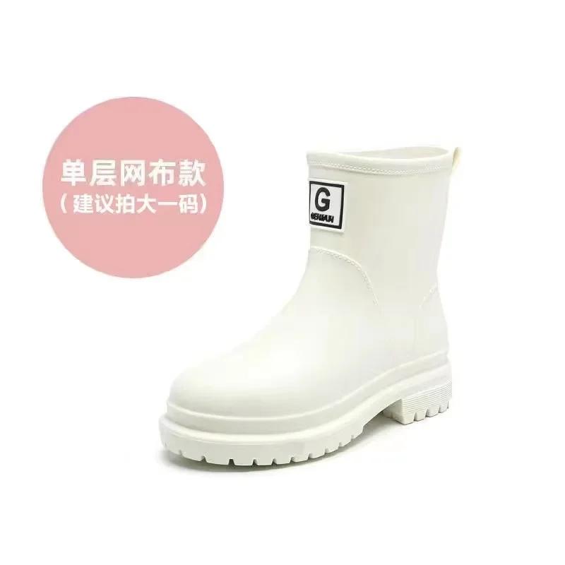 New Windproof Rain Boots Women Leather Mid-calf Rainboots Fashion Elastic Band Rain Shoe Ladies Cotton Waterproof Work Boot2025
