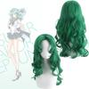 Stunning Kaiou Michiru Cosplay Wig Perfect For Anime Conventions And Halloween Parties